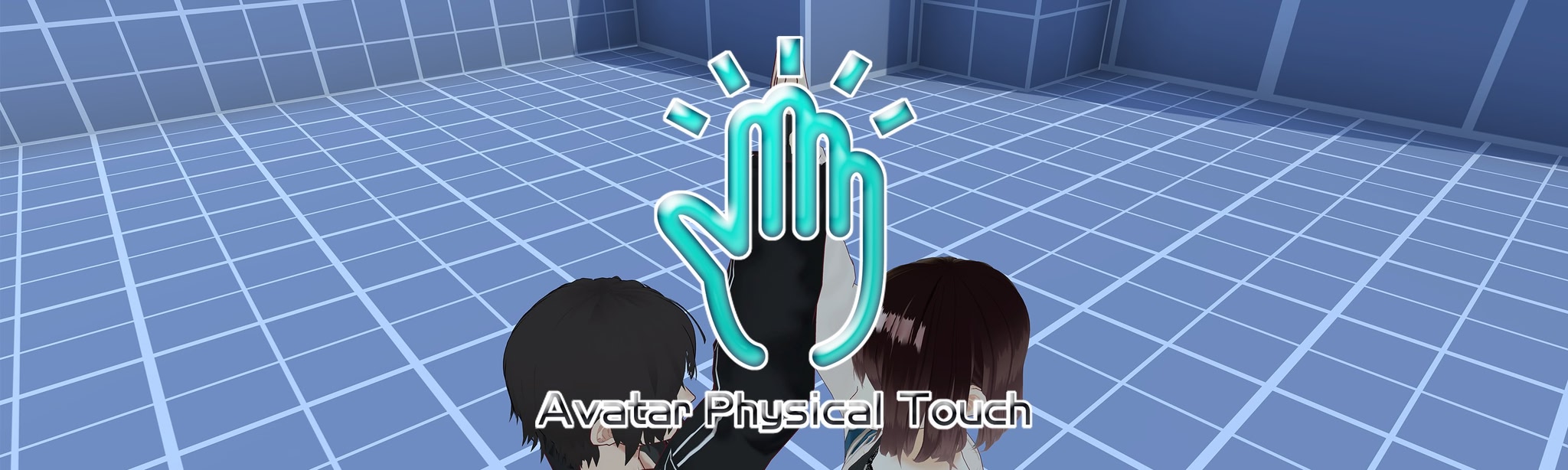 App cover art