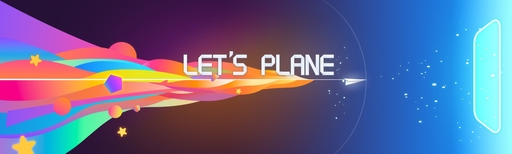 App cover art