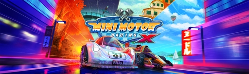 App cover art