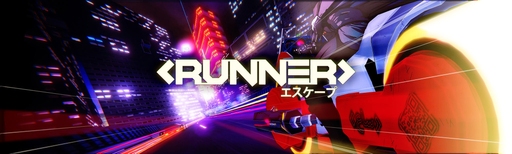 App cover art