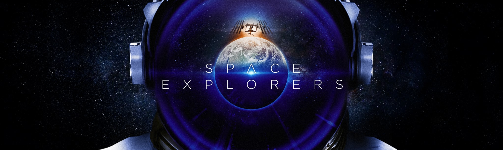 App cover art