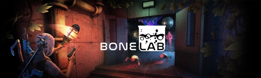 App cover art