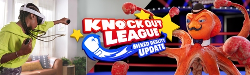 App cover art