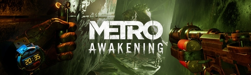 App cover art