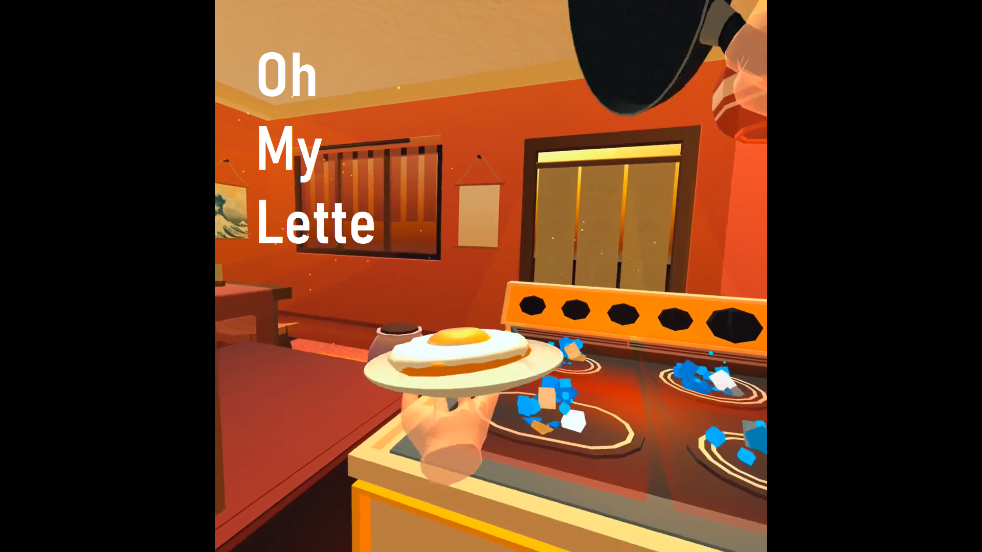 App cover art