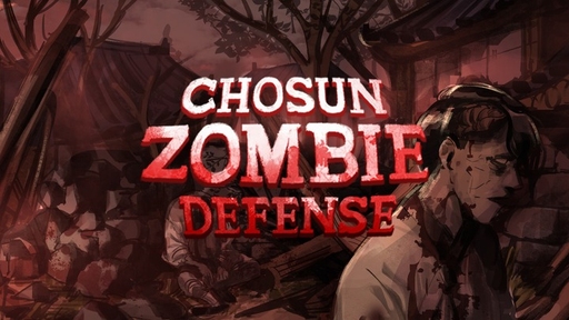 App cover art