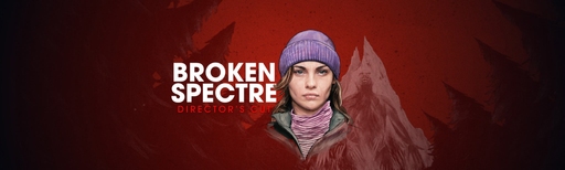 App cover art