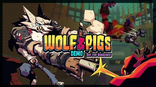 App cover art