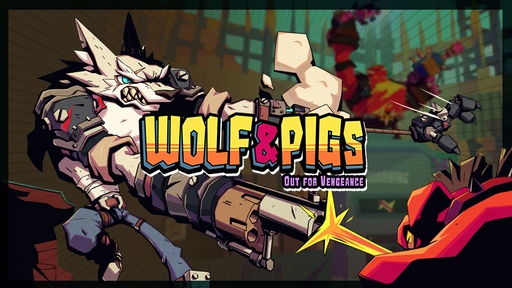 App cover art