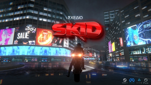 App cover art
