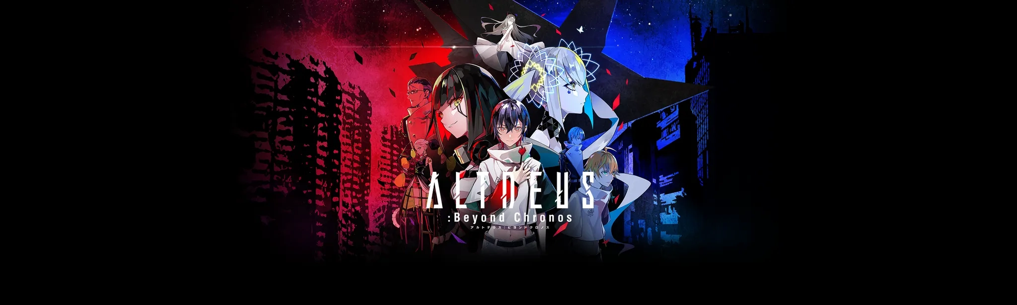 ALTDEUS: Beyond Chronos on SideQuest Oculus Quest Games & Apps