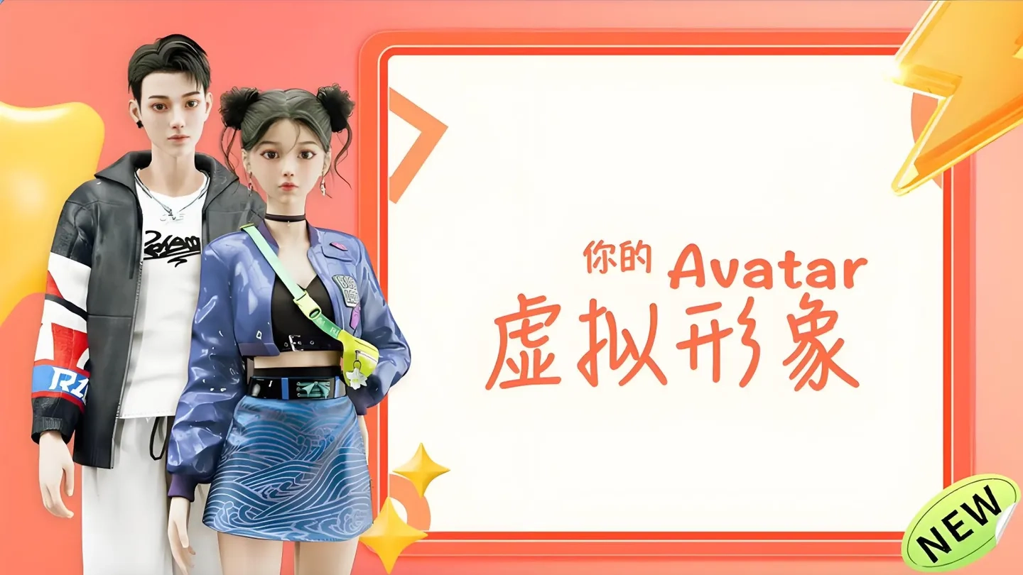 iQIYI VRVR on SideQuest Oculus Quest Games & Apps including AppLab ...