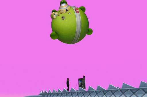 App cover art
