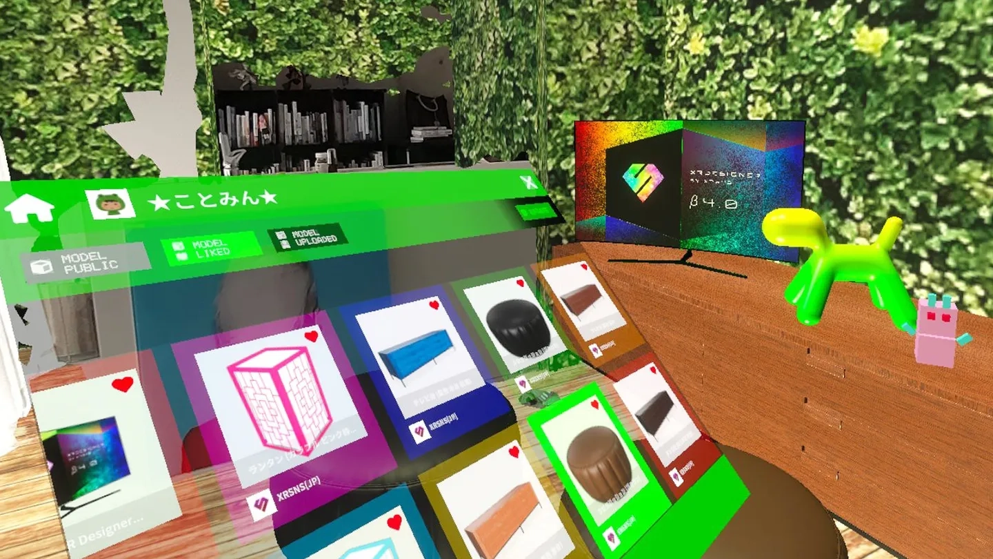 XR Layout on SideQuest Oculus Quest Games & Apps including AppLab Games ...