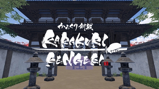 App cover art