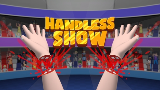 App cover art