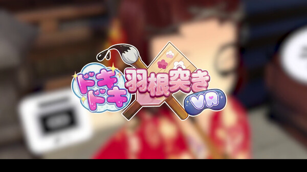 DokiDoki Hanetsuki VR: Paddle & Ink on SideQuest Oculus Quest Games ...