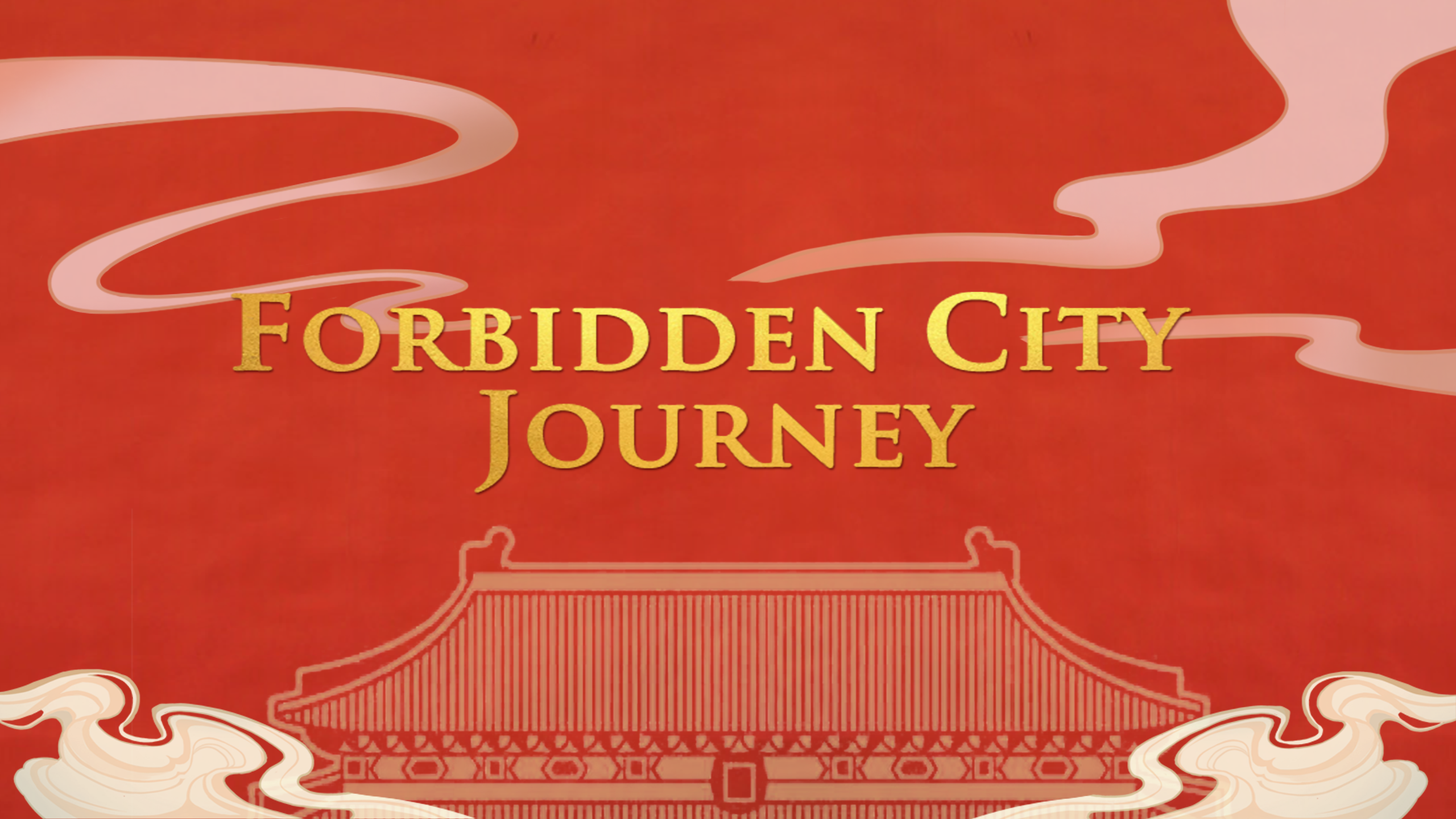 App Cover Art