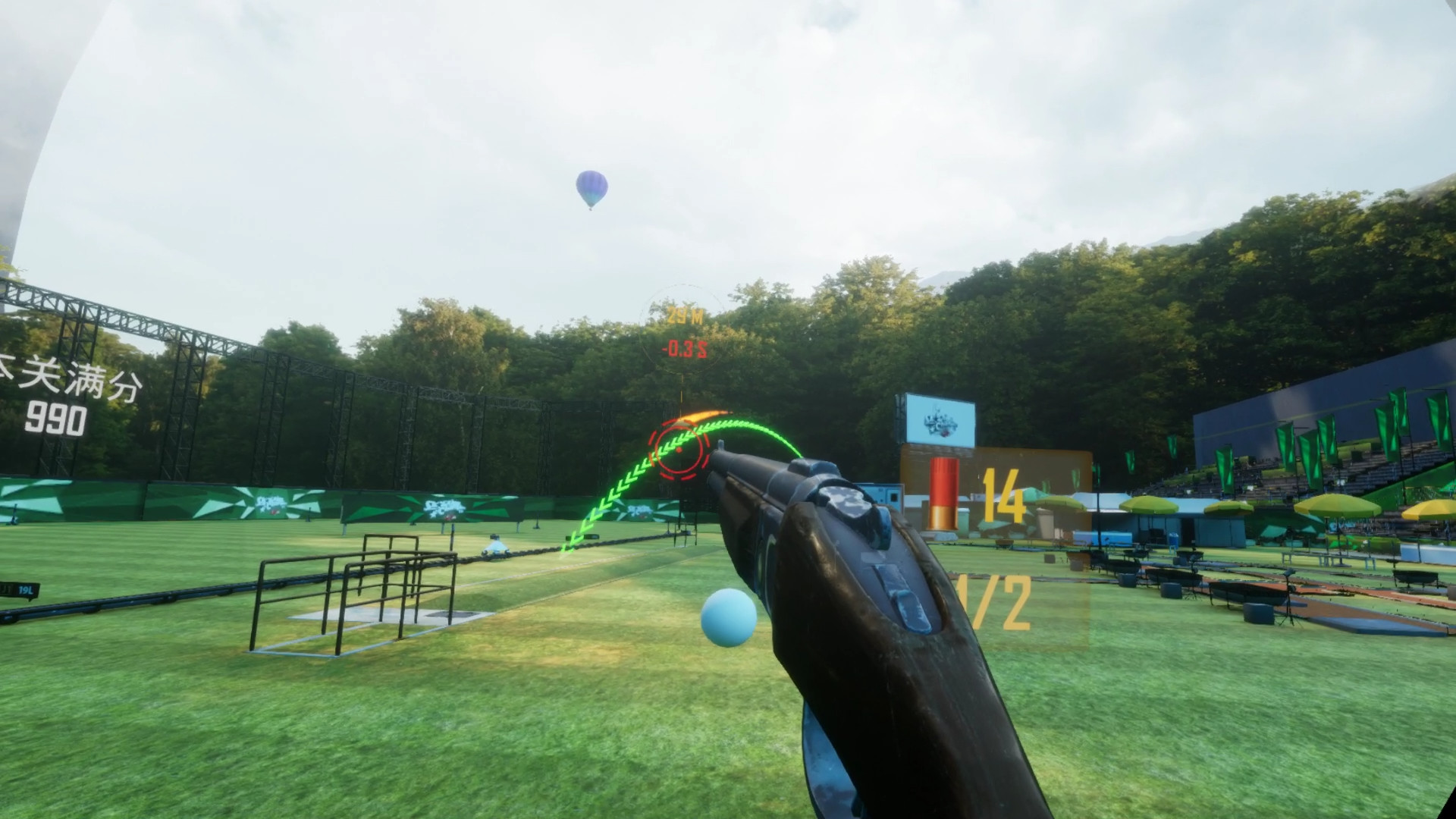 Shooting Champion VR on SideQuest Oculus Quest Games & Apps including ...