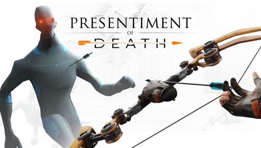 App cover art