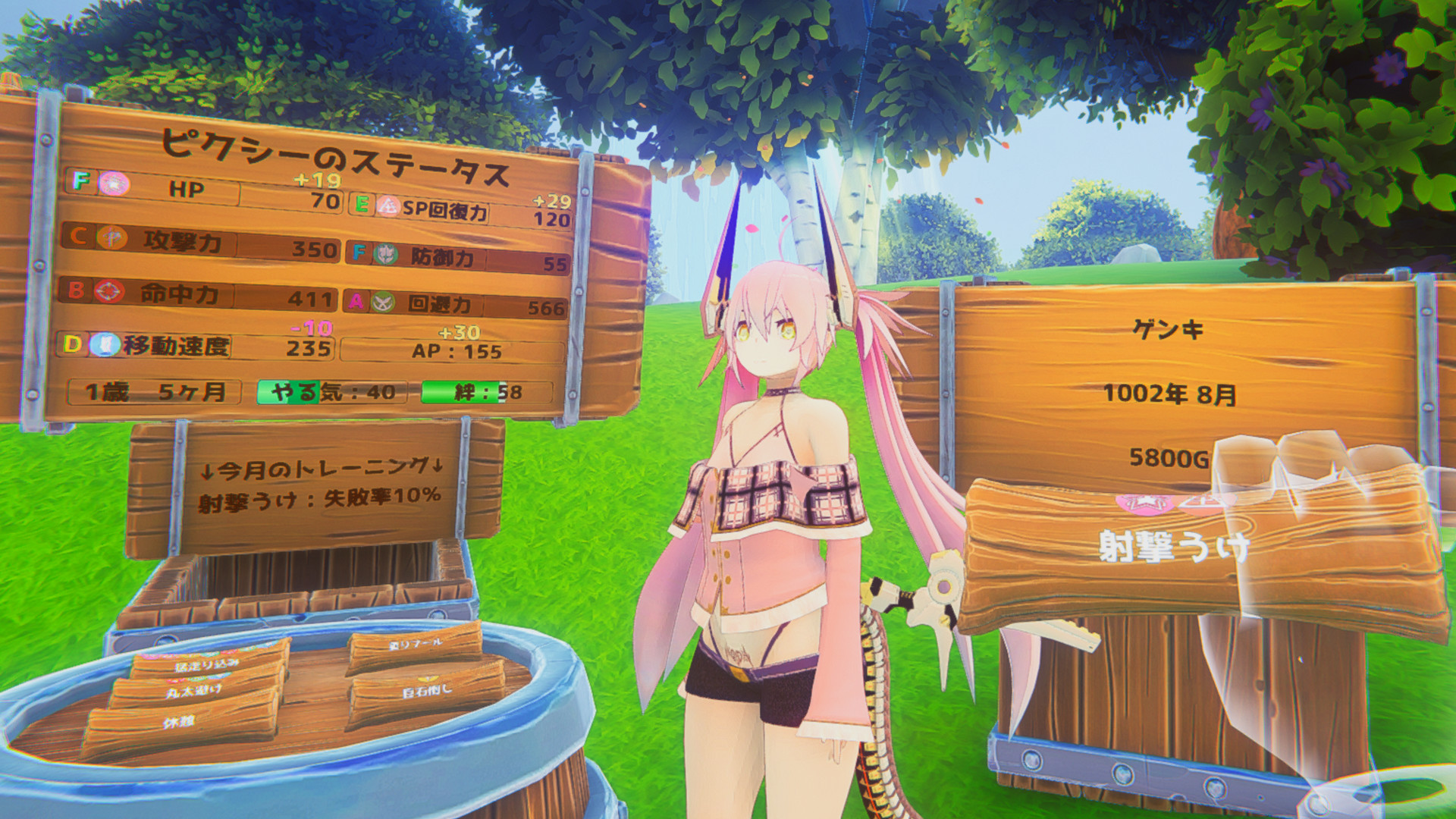 Pixie Farm VR / VR on SideQuest Oculus Quest Games & Apps including ...