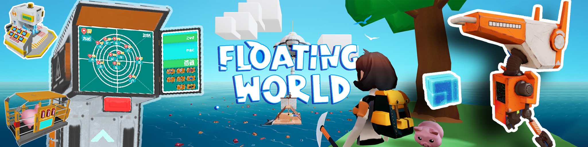 Floating world on SideQuest Oculus Quest Games & Apps including