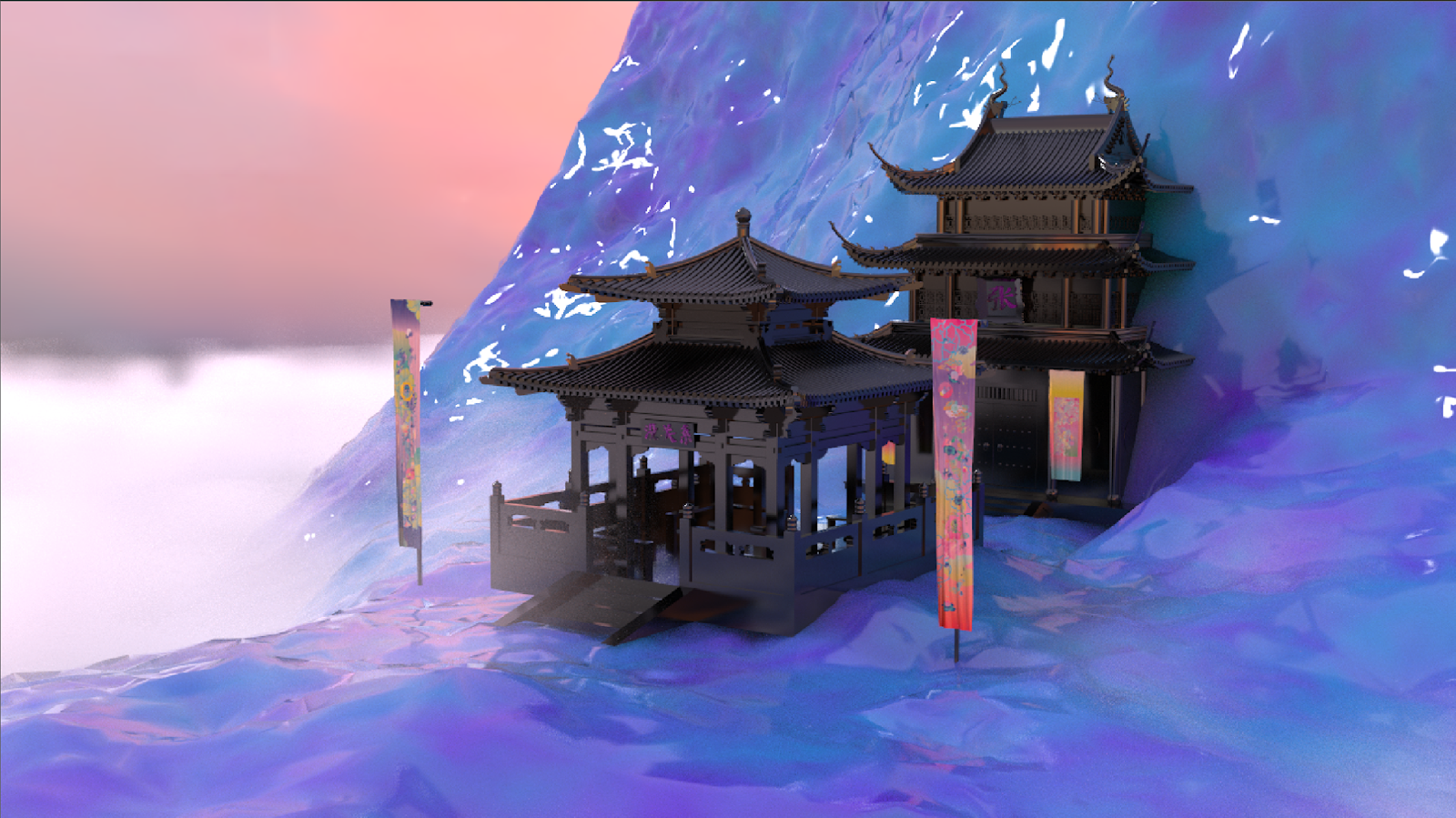 App Cover Art