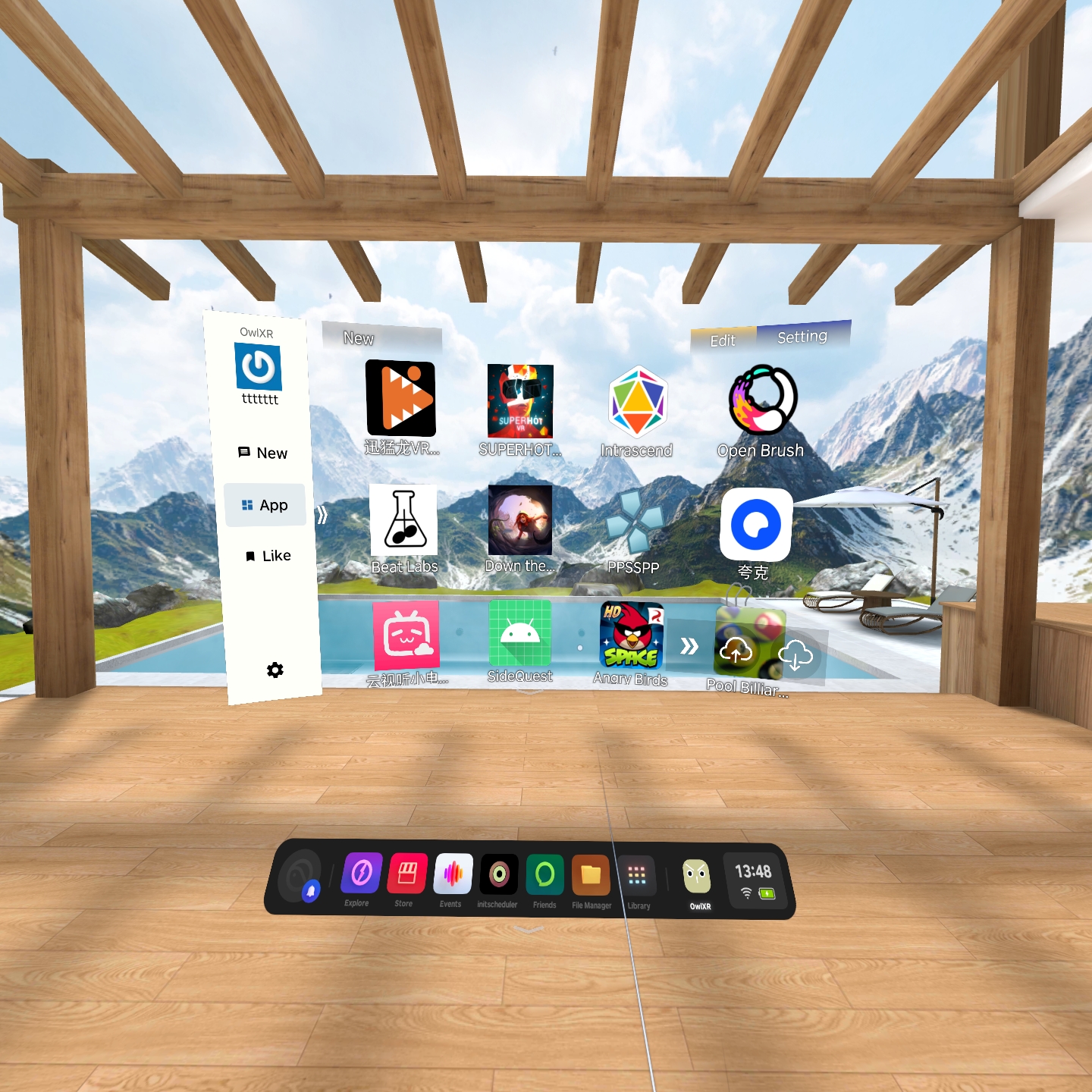 App cover art