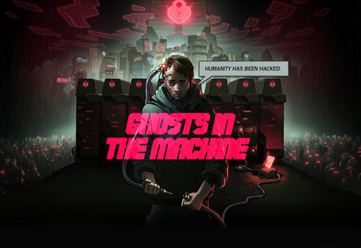 App cover art