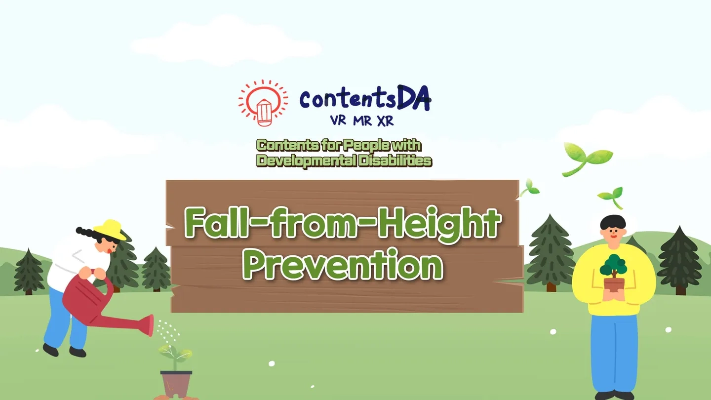 FallfromHeight Prevention on SideQuest Oculus Quest Games & Apps ...