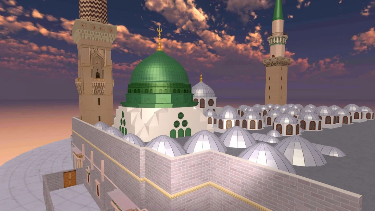 Surah AlIsra on SideQuest Oculus Quest Games & Apps including AppLab ...