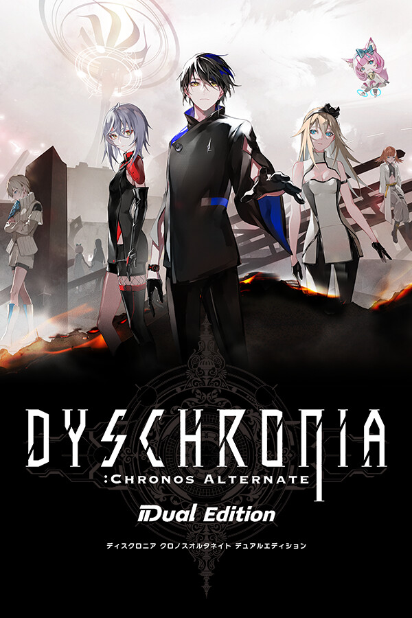 DYSCHRONIA: Chronos Alternate Dual Edition on SideQuest Oculus