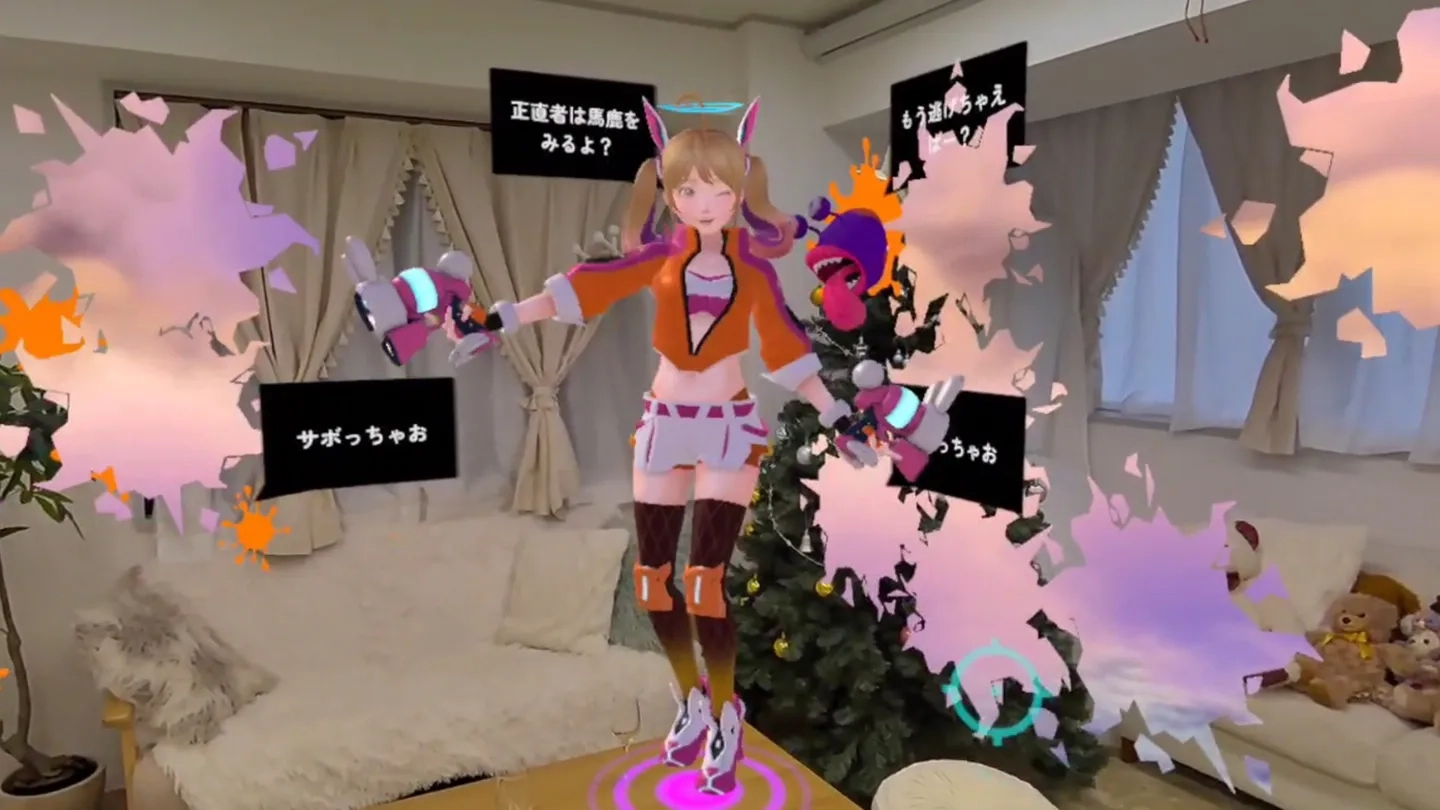 Hop Step Sing! Everywhere! on SideQuest Oculus Quest Games & Apps ...