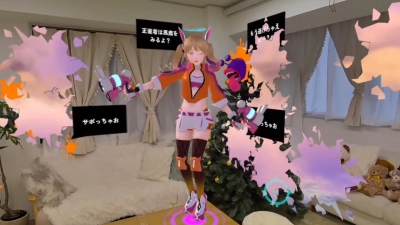 Hop Step 2 Hop Step Sing! Everywhere! on SideQuest Oculus Quest Games & Apps ...