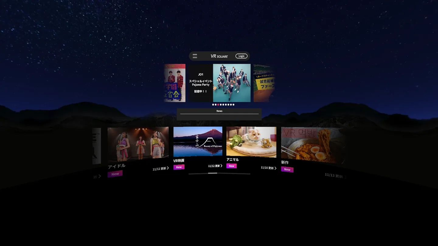 VR SQUARE 5G LAB on SideQuest Oculus Quest Games & Apps including ...