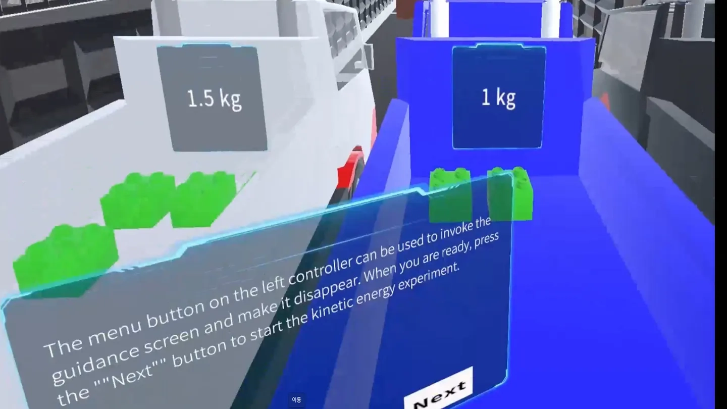 Work and Energy Experiment ContentsDa Science Experiment on SideQuest ...