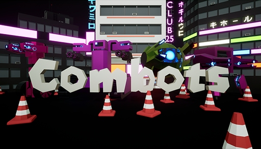 App cover art