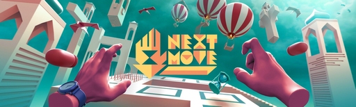 App cover art