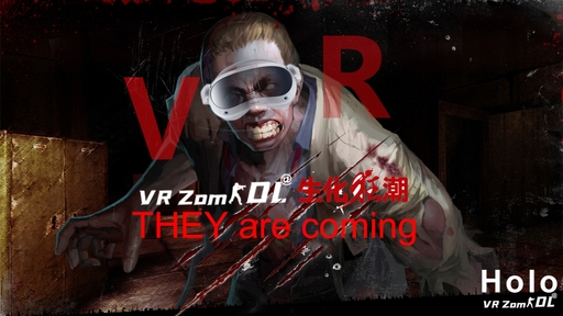 App cover art