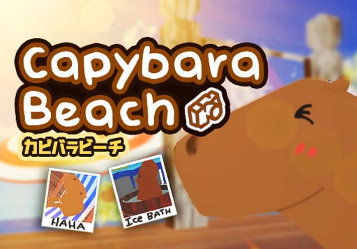 App cover art