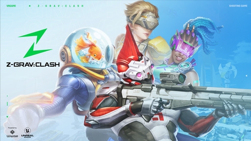 App cover art
