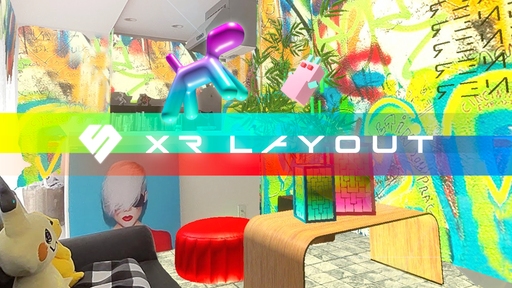 App cover art