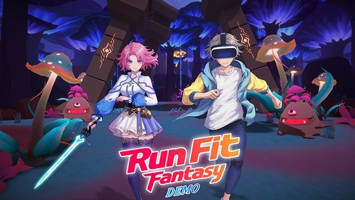 App cover art