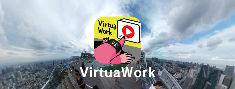 App cover art