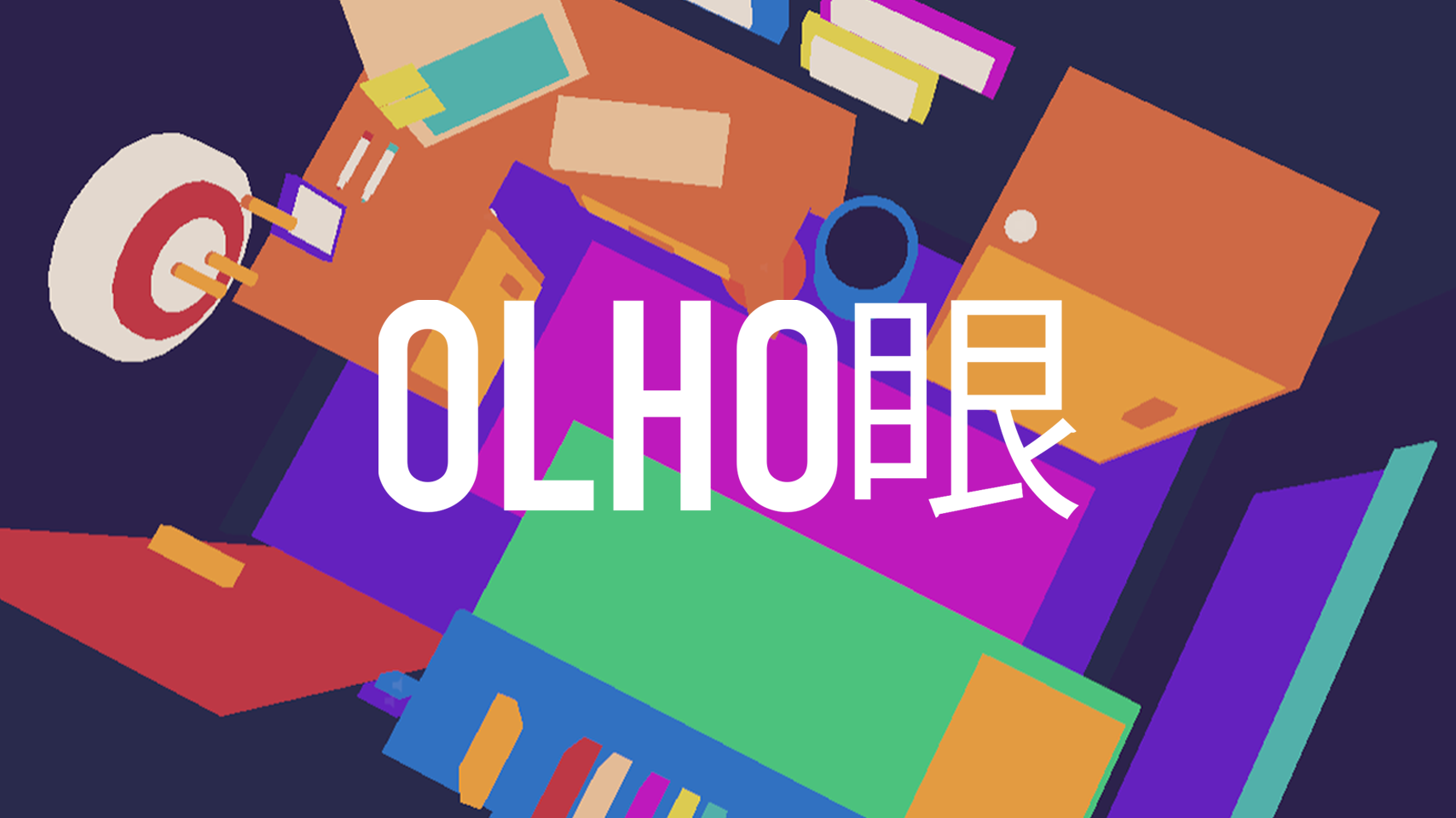App Cover Art