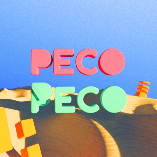 App cover art
