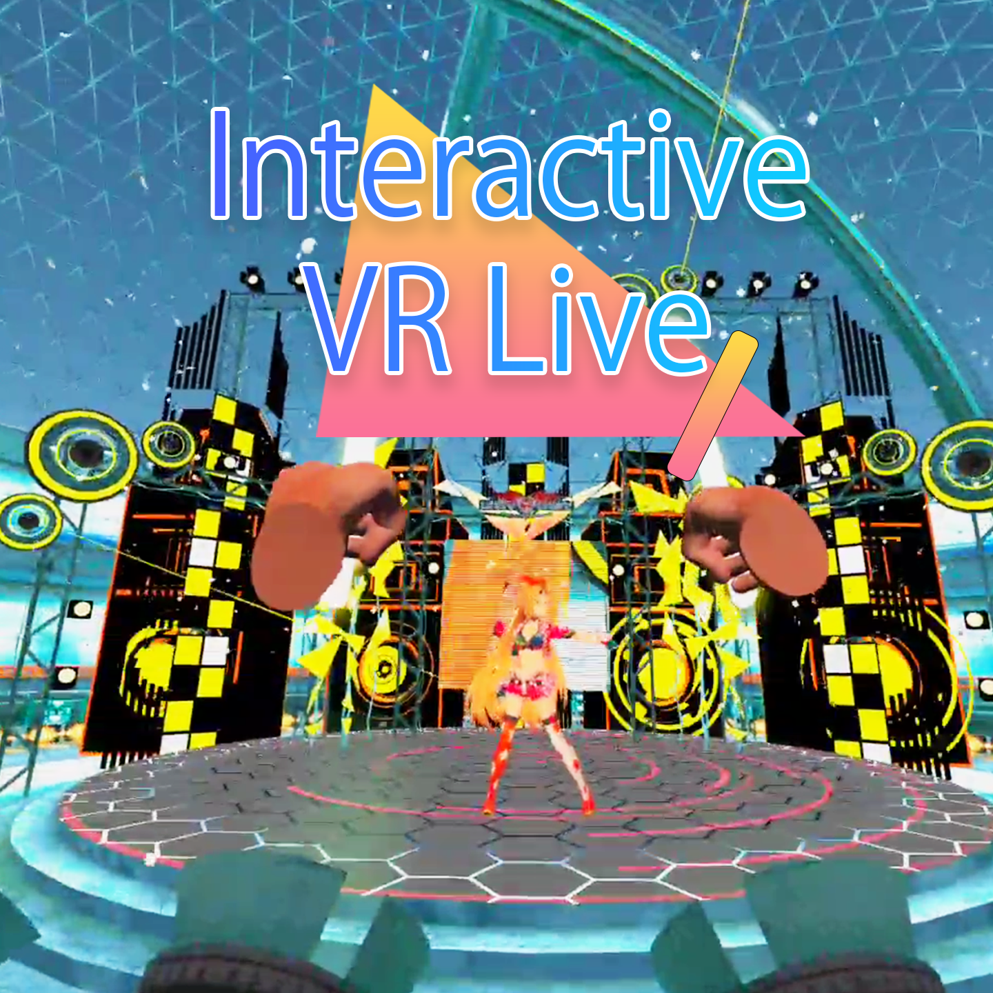 App cover art