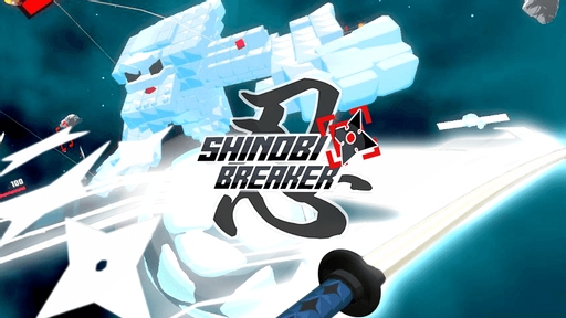 App cover art