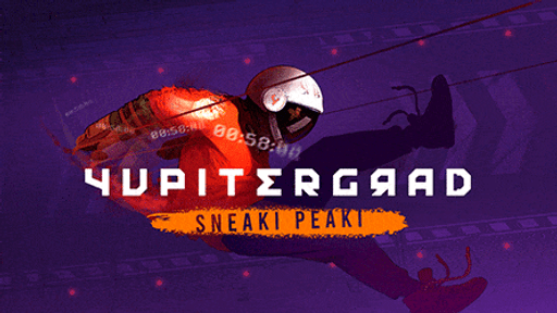 App cover art