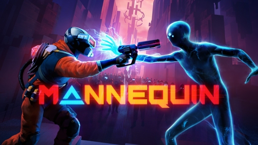 App cover art
